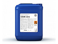 Высокощелочное беспенное моющее средство Tank CB 46