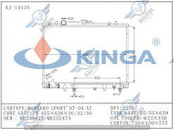 Радиатор охлаждения MITSUBISHI CHALLENGER PA 96-08 3.0/3.5л