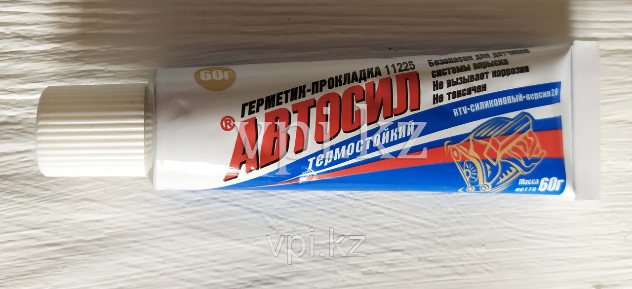 Герметик-прокладка 60гр. АВТОСИЛ
