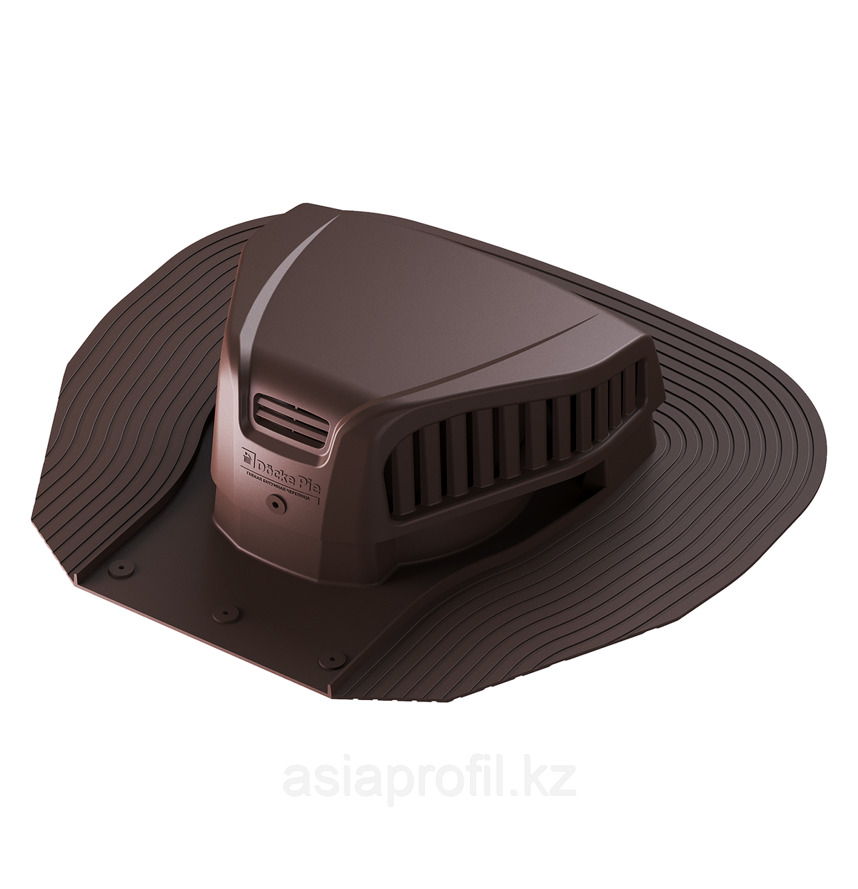 Аэратор точечный Döcke ROOT Тёмно-коричневый (RR32)