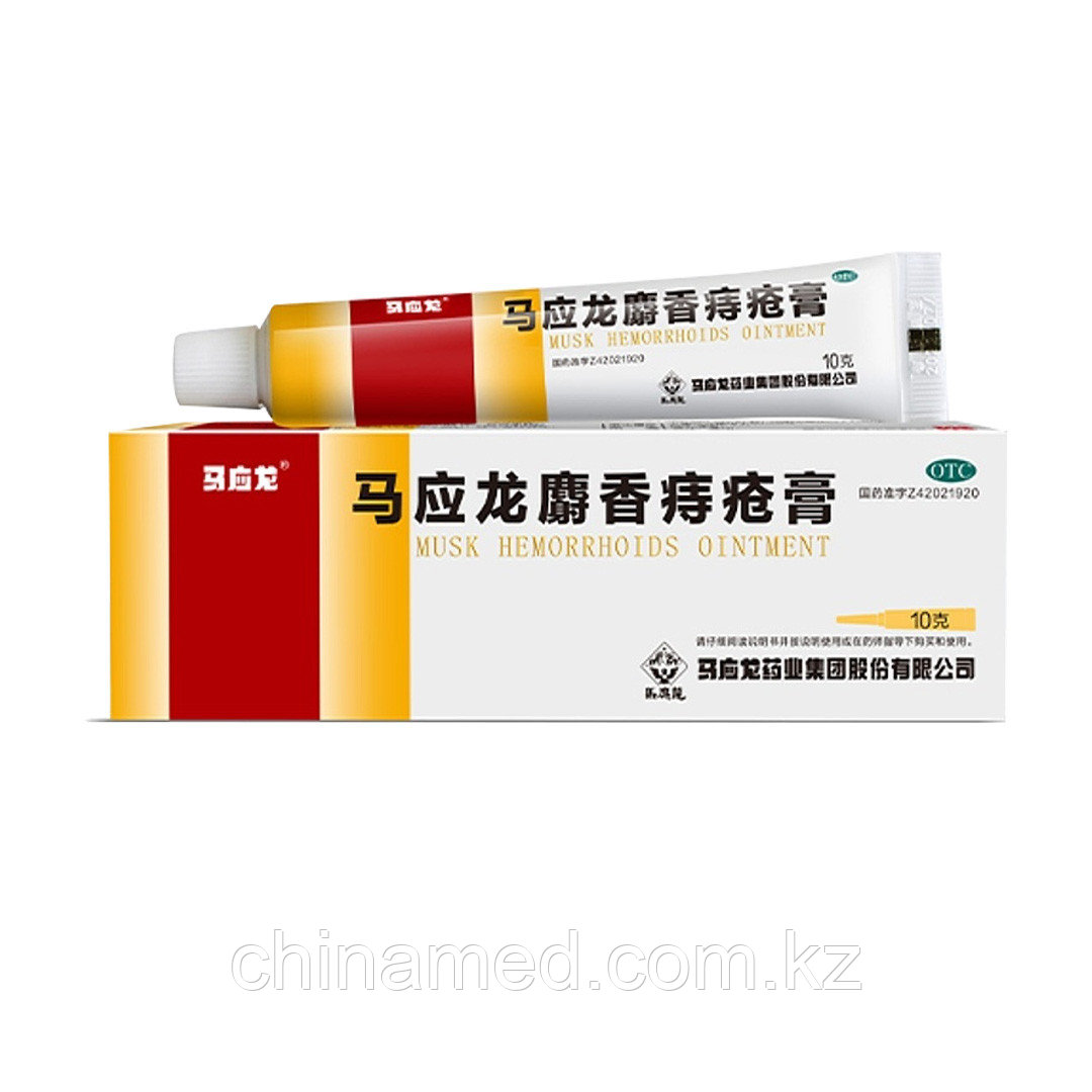 Лечебная мазь от геморроя