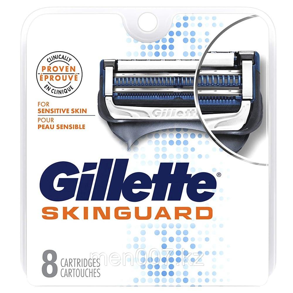 Gillette SkinGuard Sensitive (8 кассет) США