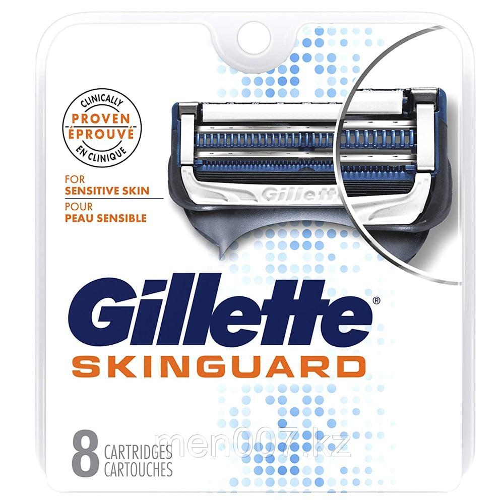 Gillette SkinGuard Sensitive (8 кассет) США - фото 1 - id-p91793608
