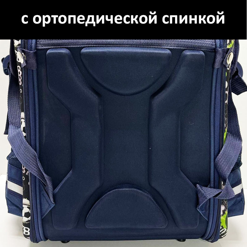 Рюкзак трансформер с ортопедической спинкой для мальчиков - фото 4 - id-p110208549