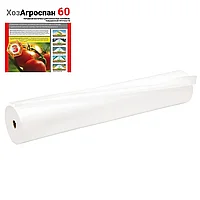 Агроволокно (спанбонд) 60 гр/м2
