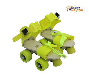 Съемные детские роликовые коньки (размер 25-29) Yellow