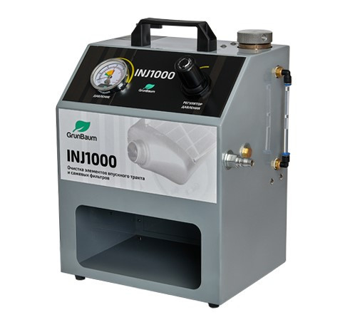 Установка GRUNBAUM INJ1000 для очистки впускного тракта и сажевых фильтров - фото 1 - id-p110228925