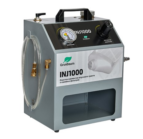 Установка GRUNBAUM INJ1000 для очистки впускного тракта и сажевых фильтров - фото 2 - id-p110228925
