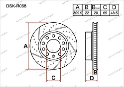 Тормозные диски VW Golf c 2005 по н.в.  1.4 / 2.0 / 3.2 (задние)