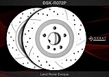 Тормозные диски FORD Kuga c 2008 по 2012  2.0 / 2.5 (Задние) PLATINUM, фото 2