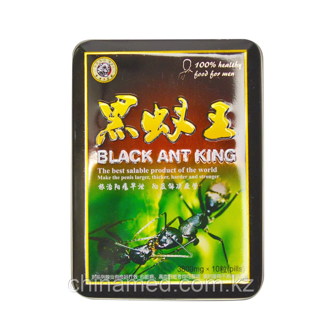 Black Ant King (зеленые таблетки)