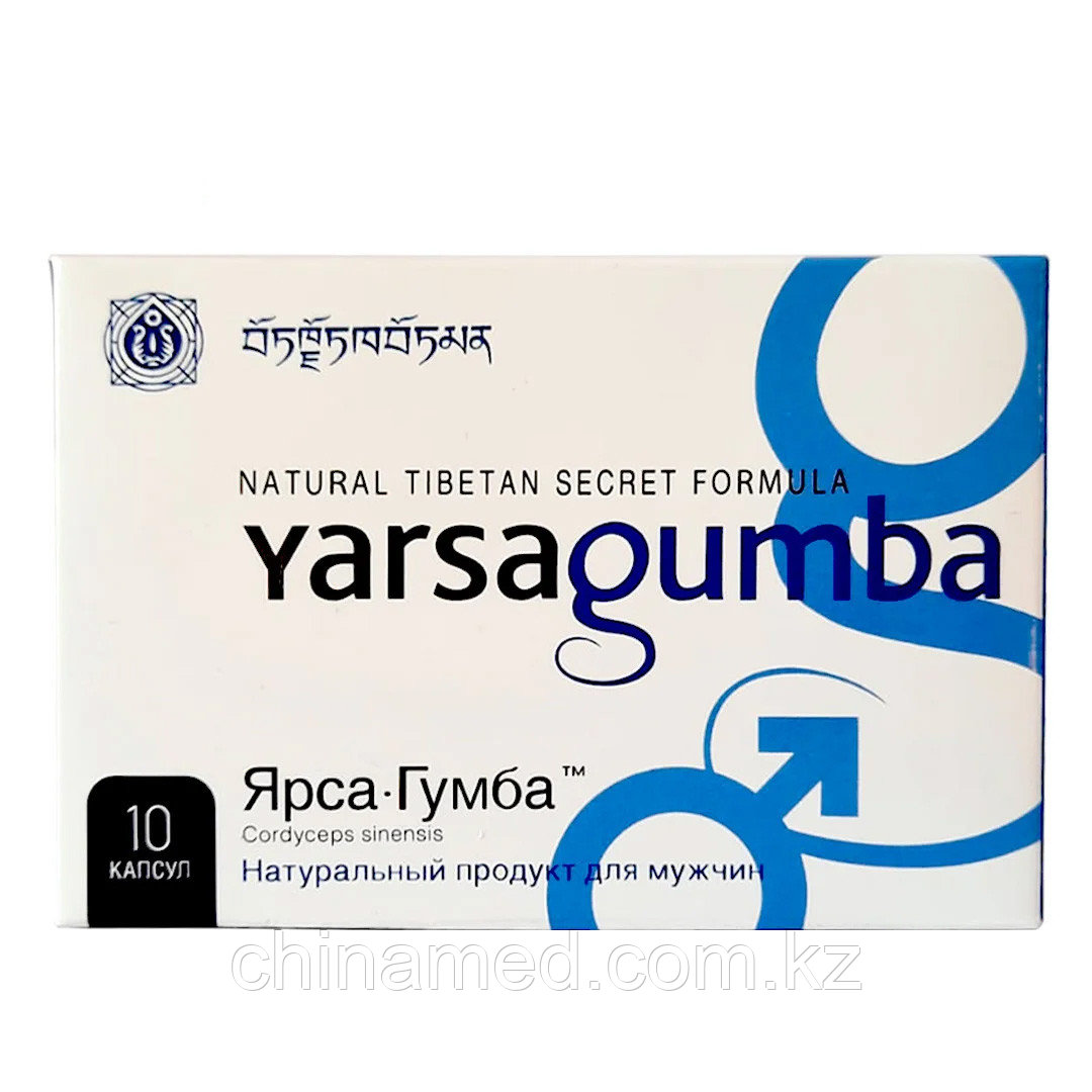 Ярсагумба "Yarsagumba" препарат для повышения потенции