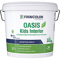 Краска для детских OASIS KIDS INTERIOR A гл/мат 2,7л