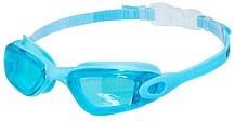 Очки для плавания Atemi, силикон (гол), N9500M