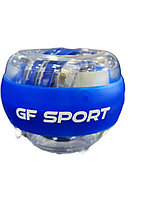 Тренажер кистевой Power ball (синий) GF-PB-001