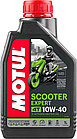 Моторное масло MOTUL Scooter Expert 4T MB 10W-40  1л