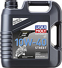 Cинтетическое моторное масло LIQUI MOLY  для 4-тактных мотоциклов Motorbike 4T Street 10W-40 4л