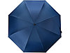 Зонт-трость Lunker с большим куполом (d120 см), синий, фото 4