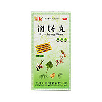 Runchang Wan Жуньчан Вань (Лечение запоров, после беременности и пожилым)