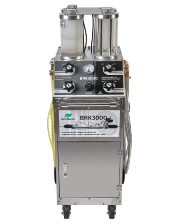 Установка GRUNBAUM BRK3000 для замены жидкостей тормозной системы и гидроусилителя руля - фото 1 - id-p110253654