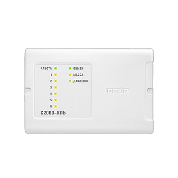 Контрольно-пусковой блок Bolid С2000-КПБ