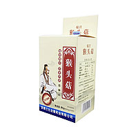 Гериций таблетки для защиты и лечения органов ЖКТ