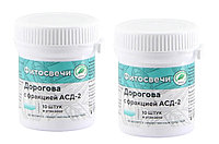 Свечи Дорогова АСД-2 в банке, 2 упаковки по 10 фитосвечей