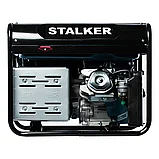 Бензиновый генератор STALKER SPG-7000 / 5кВт / 220В, фото 2