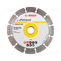 Алмас дискі Bosch 150*22,23мм 1 дана. 2608615042