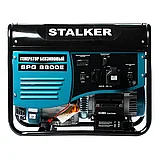 Бензиновый генератор STALKER SPG-8800E / 6кВт / 220В, фото 2