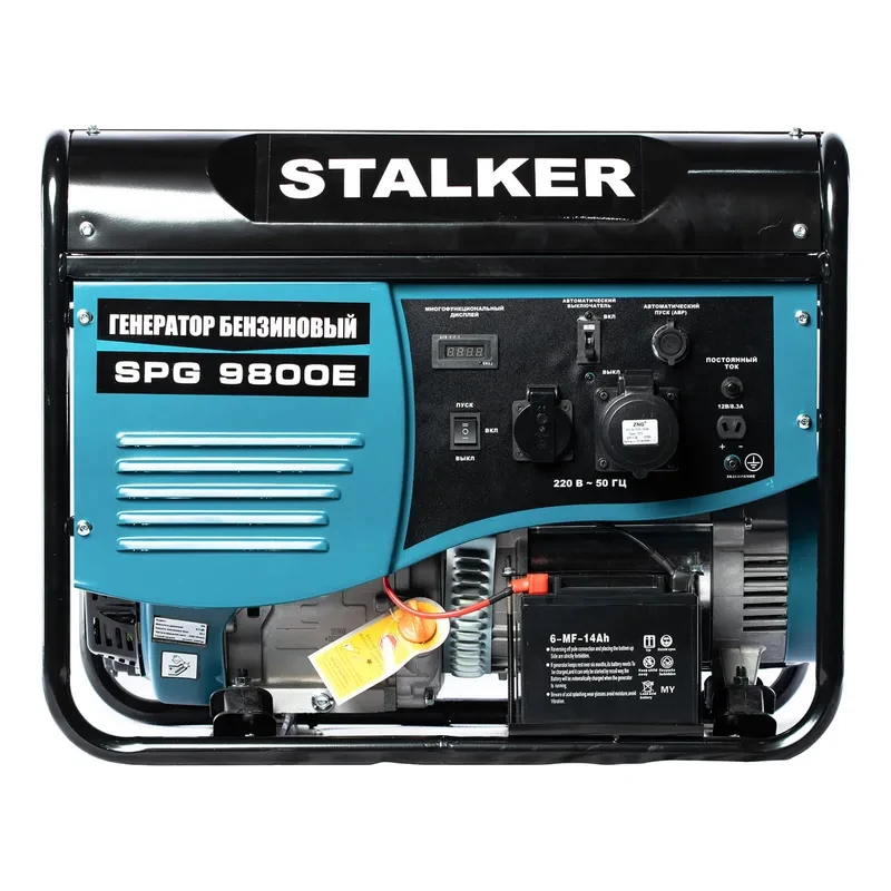 Бензиновый генератор STALKER SPG-9800E (N) / 7кВт / 220В - фото 4 - id-p110257651