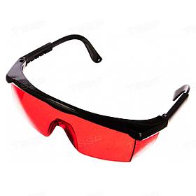 Очки для лазерных приборов Fubag Glasses R красные 31639
