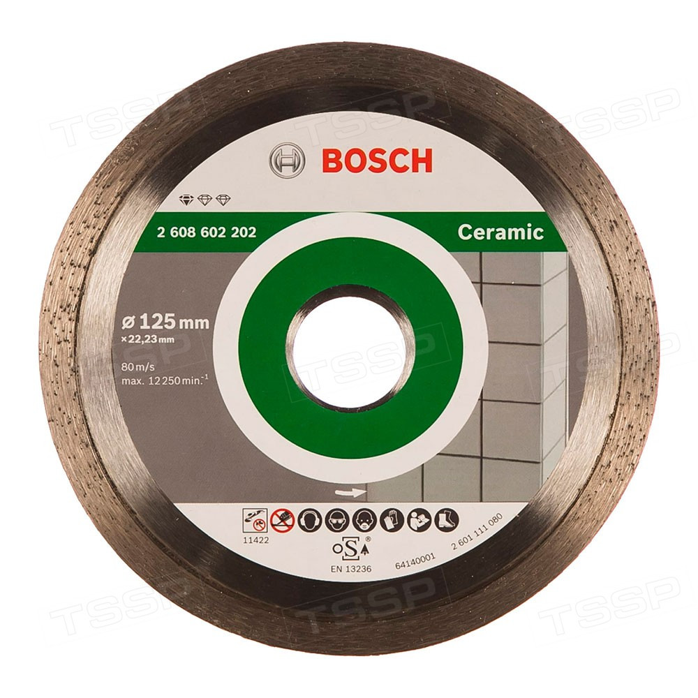 Диск алмазный Bosch 125*22,23мм Standart Ceramic 1шт. 2608603232