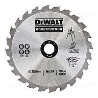 Диск пильный по дереву DeWALT CONSTRUCTION DT1158 250*30-24Т