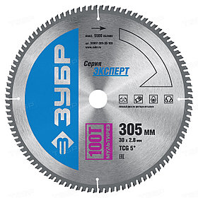 Диск пильный по алюминию ЗУБР ЭКСПЕРТ" 305х30х100T 36907-305-30-100"