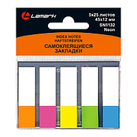Закладки пластиковые LAMARK 44х12 мм, 5 цветов по 25 листов, с цветным краем неон, пластиковые