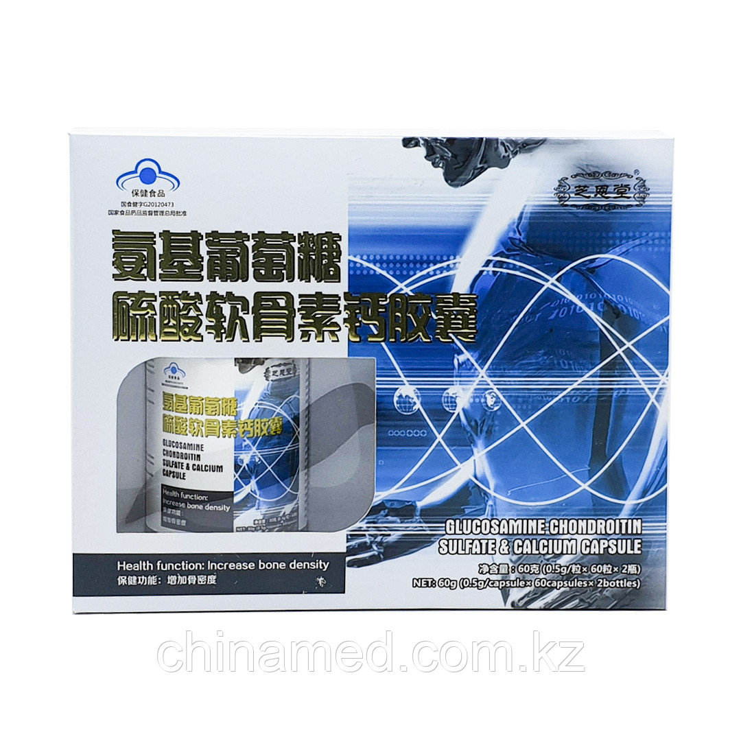 Глюкозамин с хондроитином (Восстановление костной ткани, восстановление хрящевой ткани)