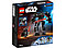 75368 Lego Star Wars Робот Дарт Вейдер Лего Звездные войны, фото 2