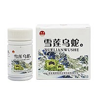 Снежный лотос 4x120 шариков (Остеопороз, ревматизм, артриты)