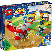 76991 Lego Sonic Мастерская Тейлза и Самолет Торнадо Лего Соник