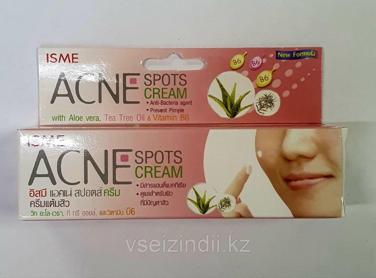 Крем от прыщей с алое, чайным деревом и витамином Е ISME Acne Spots cream 10 гр. Таиланд - фото 1 - id-p110277318