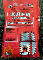 Клей жаростойкий усиленный «Терракот», 5 кг