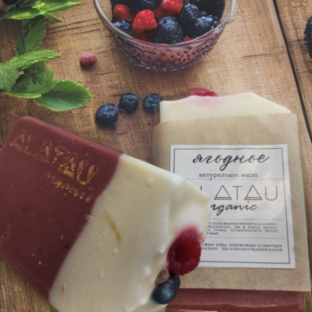 Мыло Ягодное ALATAU ORGANIC