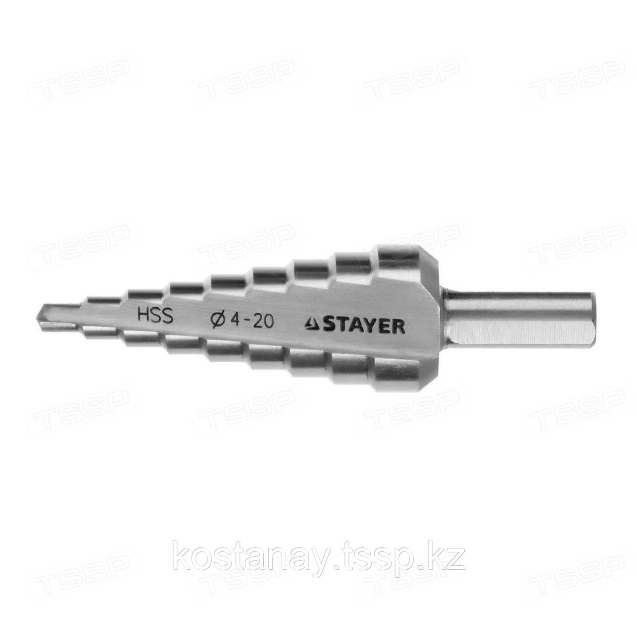 Сверло ступенчатое по металлу STAYER Master 4-20*75мм 29660-4-20-9 - фото 1 - id-p110280082