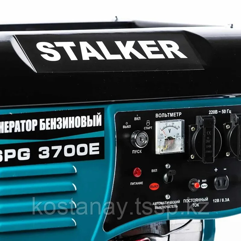 Бензиновый генератор STALKER SPG-3700E / 2.5кВт / 220В - фото 7 - id-p110280819