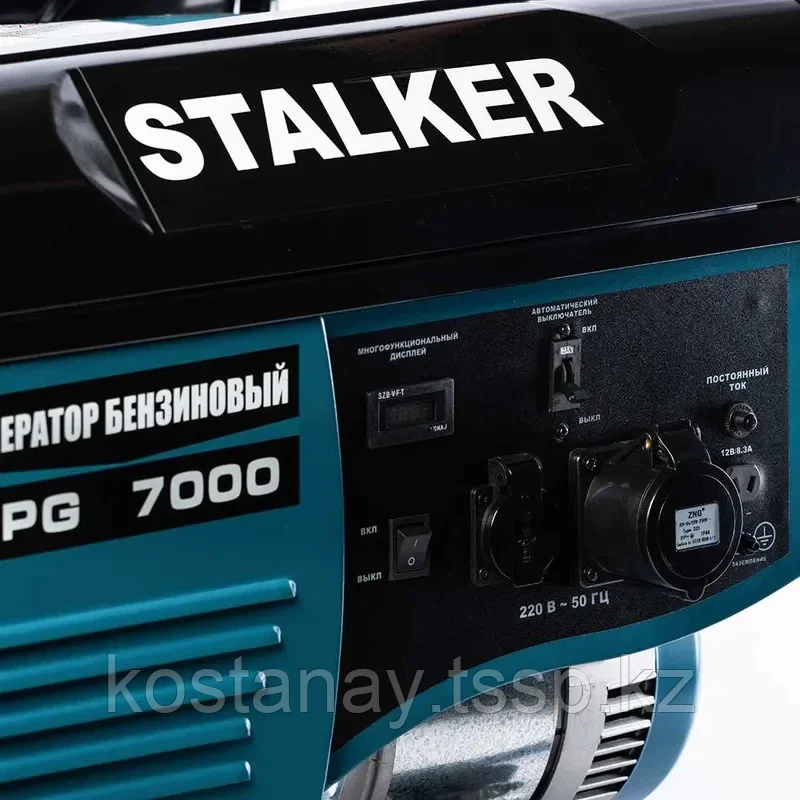 Бензиновый генератор STALKER SPG-7000 / 5кВт / 220В - фото 7 - id-p110280820