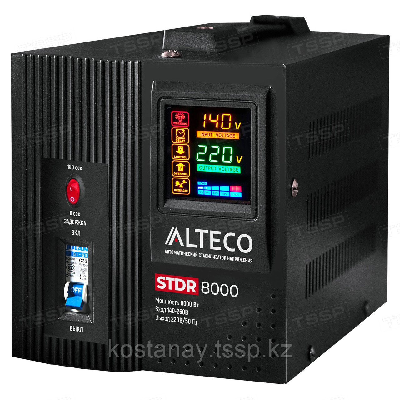 Автоматический cтабилизатор напряжения ALTECO STDR 8000 - фото 1 - id-p110285774