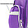 Рюкзак с ортопедической спинкой Oxford 2023-8 фиолетовый, фото 3