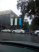 Изготовление рекламных флагов