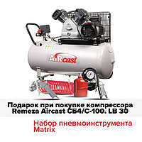 Поршневой компрессор с электродвигателем Remeza Aircast СБ4/С-100. LB 30